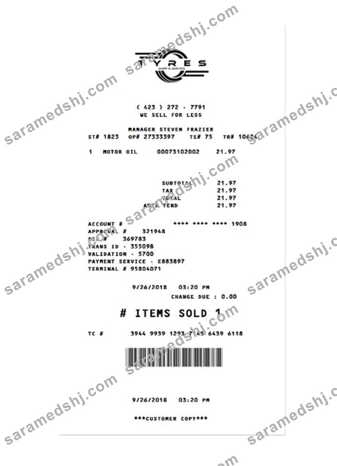 TYRES SHOP payment receipt